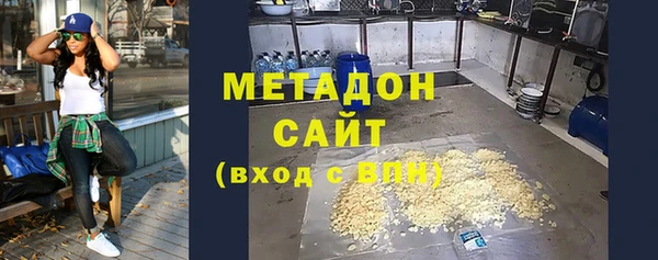 марки nbome Верхний Тагил